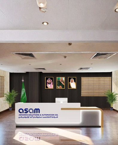 ASAM Team
